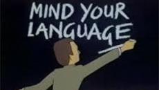 Внимавай какво говориш -Mind Your Language S01E02 Инспекторът  бг аудио - Videoclip.bg