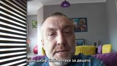 Алпер Тюреди-1.12.2015 - Videoclip.bg