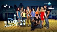 София ден и нощ - Епизод 32 - Част 1 - Videoclip.bg