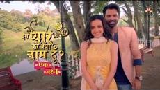 Пътеки към щастието - Last Episode Of Iss Pyaar Ko Kya Naam Doon? - Ek Jashan - Videoclip.bg