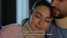 Kocan Kadar Konus - Dirilis - Ask - bg sub   - Videoclip.bg