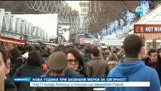 В новогодишната нощ извънредни мерки за сигурност - Страх от тероризъм отмени новогодишните тържества в големите европейски град