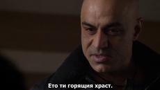 Черният списък - Сезон 2 еп.11 (bg sub) Бг превод - Videoclip.bg