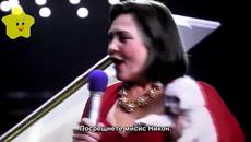 Новогодишна нощ (Бг суб) [3от4] - Videoclip.bg