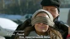 Кухня сезон 5 епизод 15 Български субтитри - Videoclip.bg