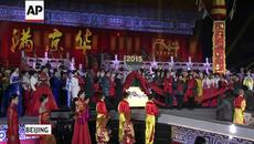 Посрещане на Нова година в Белгия 2016 New Year's Celebration in Beijing - Videoclip.bg