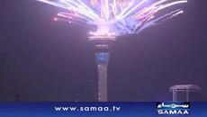 Посрещане на Нова година в Нова Зеландия 2016 New Year's Celebration in New Zealand  - 31 Dec 2015 - Videoclip.bg