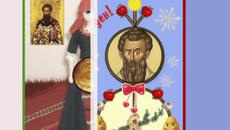 Честит Васильовден! Обичаите повеляват на този ден да ни сурвакат за здраве - Videoclip.bg