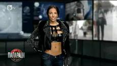 Папараци.27.09.2015 - Videoclip.bg