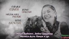 Черна Любов (Kara Sevda) 12 епизод 1 част от 4| Бг Превод - Videoclip.bg