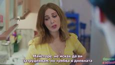 Черна Любов (Kara Sevda) 12 епизод 4част от 4| Бг Превод - Videoclip.bg
