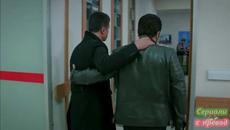 Денят, в който е написана съдбата ми еп.49 част 3 // Бг Превод - Videoclip.bg