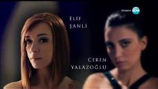 Прости ми - Епизод 194 - Цял Епизод с бг аудио - Videoclip.bg