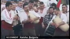 Днес е Йордановден, Богоявление 6 януари 2016 г.Честити имен ден на Йордан, Йорданка, Данчо, Дана, Боян, Богдан, Богдана! - Vide