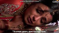 Цветовете на Страстта - 16 Епизод / 3 част - Бг. Превод - Videoclip.bg