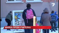 Разгневена майка преби учителка News7   - Videoclip.bg