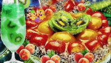 Вкусотийки - Videoclip.bg