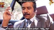 Вечна Любов - 1 епизод/част 2 Бг.Превод - Videoclip.bg
