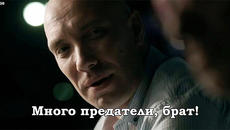 Под Прикритие - 10 Култови Реплики на Иво Андонов - Videoclip.bg