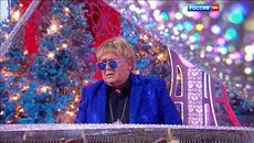 Юрий Стоянов - пародия на Eлтон Джон ( Новогодний Голубой Огонёк ) 2016 - Videoclip.bg