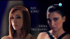 Прости ми - Епизод 200 - Цял Епизод с бг аудио - Videoclip.bg
