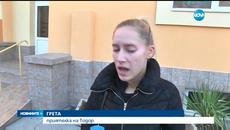 Биячите на убитото момче Тодор с обвинение за предумишлено убийство - Videoclip.bg