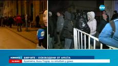Домашен арест за обвинените в убийството на Тодор - Videoclip.bg