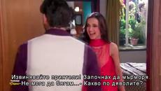 Пътеки към щастието - Смешни гафове + Бг Превод - Videoclip.bg