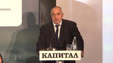 Борисов - Провалът на евентуалното ново правителство е гарантиран, категоричен е премиерът - Videoclip.bg
