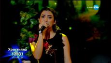 Je T'aime X Factor Live (25.01.2016) Християна Лоизу - Videoclip.bg