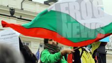 "Национална Стачка - Тук Сме" е обявен за утре в 15 ч. пред парламента - МВР предупреди за възможни безредици - Videoclip.bg