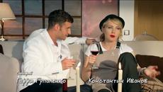 Кухня 6 сезон 6 епизод - Videoclip.bg