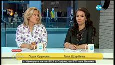 Комбина - Епизод 28 1-2 - Videoclip.bg