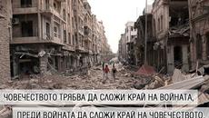 Светът се управлява от психопати или истината за Илюминати - Videoclip.bg