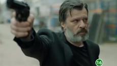 Под Прикритие - Сезон 5 Епизод 2 / Трейлър - Videoclip.bg