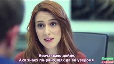 Черна любов Kara Sevda еп.23 Бг.суб. - Videoclip.bg