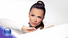 Преслава - Чуплива и влюбена 2016 Без логото! - Videoclip.bg