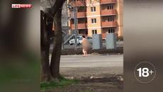 Гола жена хукна да гони младеж в Краснодар - Videoclip.bg