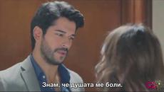 Черна любов ~ Кемал и Нихан ~ Сърце, замълчи Бг Превод (bg sub) - Videoclip.bg