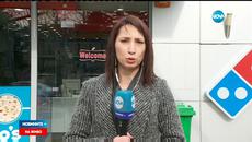Ужас! Обраха пицария в  София в Студентски град с въоръжен грабеж - Videoclip.bg
