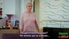 Любов под наем 31 еп. - 4/4 - БГ субтитри - Videoclip.bg