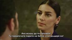 Кралицата на нощта - 4 епизод 3-5 - Videoclip.bg