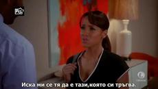 Подли Камериерки - сезон 2 , епизод 9 ( Бг. превод ) Devious Maids S02e09 - Videoclip.bg