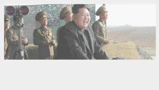 Северна Корея изстреля ракета с далечен обсег (видео) North Korea Fires Long-Range Rocket Despite Warnings - Videoclip.bg