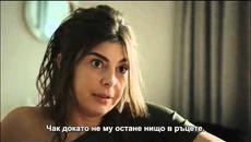 Кралицата на нощта 4 Цял БГ субт - Videoclip.bg
