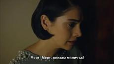 Кралицата на нощта 5 епизод 4-5 - Videoclip.bg