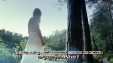 Ищар - Евкалиптова гора ! + Превод - Videoclip.bg