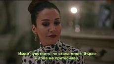 Гордиев възел - Kordugum S01E06 2-2 bg sub - Videoclip.bg