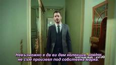 Любов под наем 34 еп. - 2 фраг - БГ субтитри - Videoclip.bg
