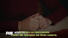 Гордиев Възел (Kördüğüm) 7 еп.Трейлър 1 Бг Превод (bg sub) с Ибрахим Челиккол - Videoclip.bg